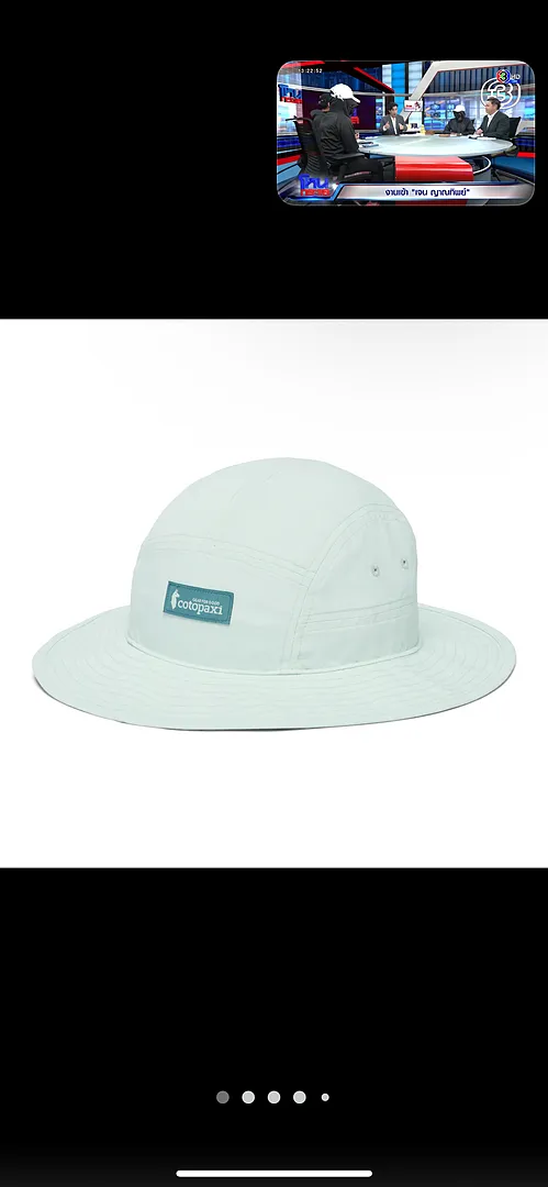 Cotopaxi Tech Bucket Hat bob Aster protection soleil