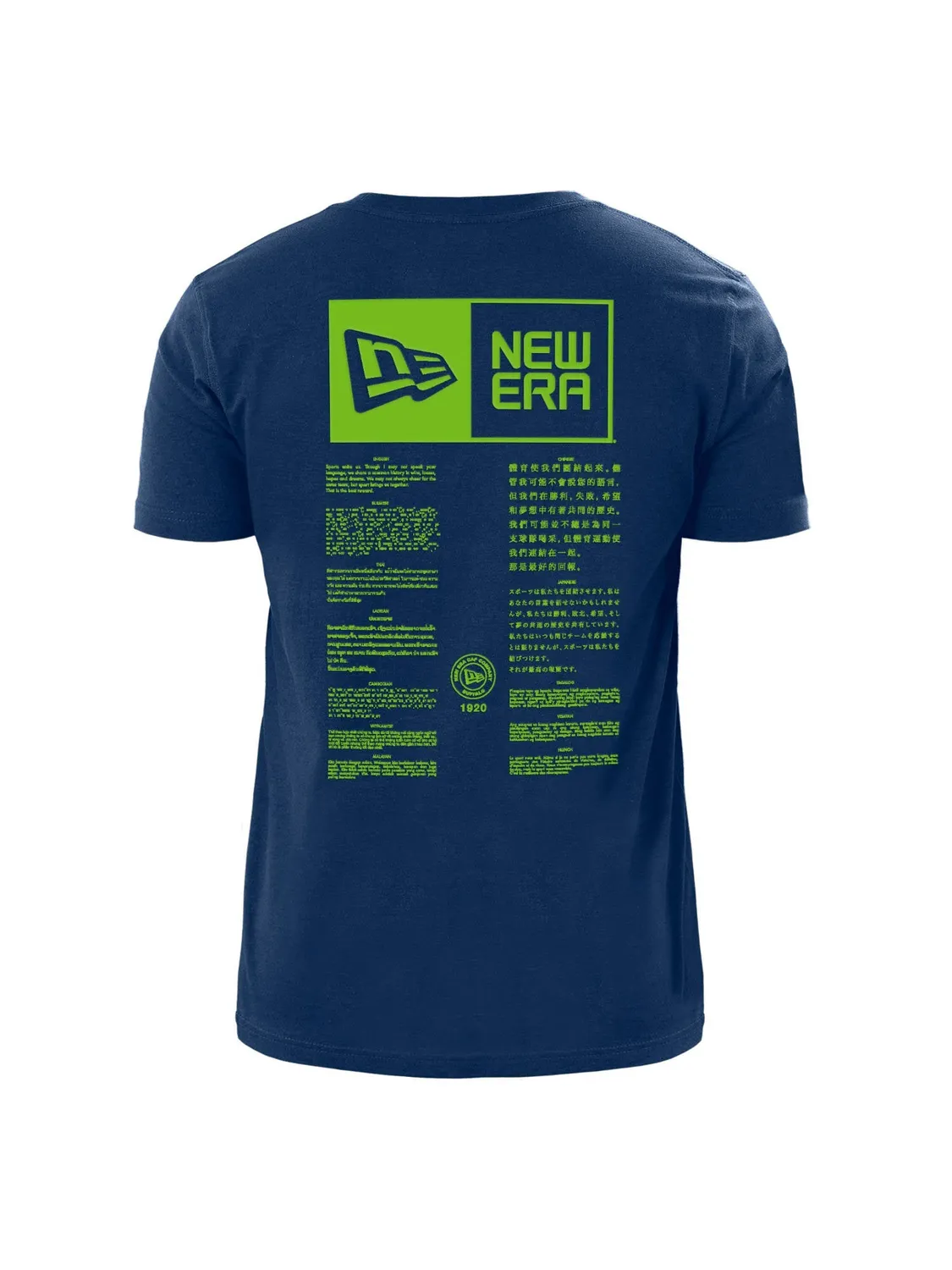 Alpha Industries Seahawks t-shirt coton bleu